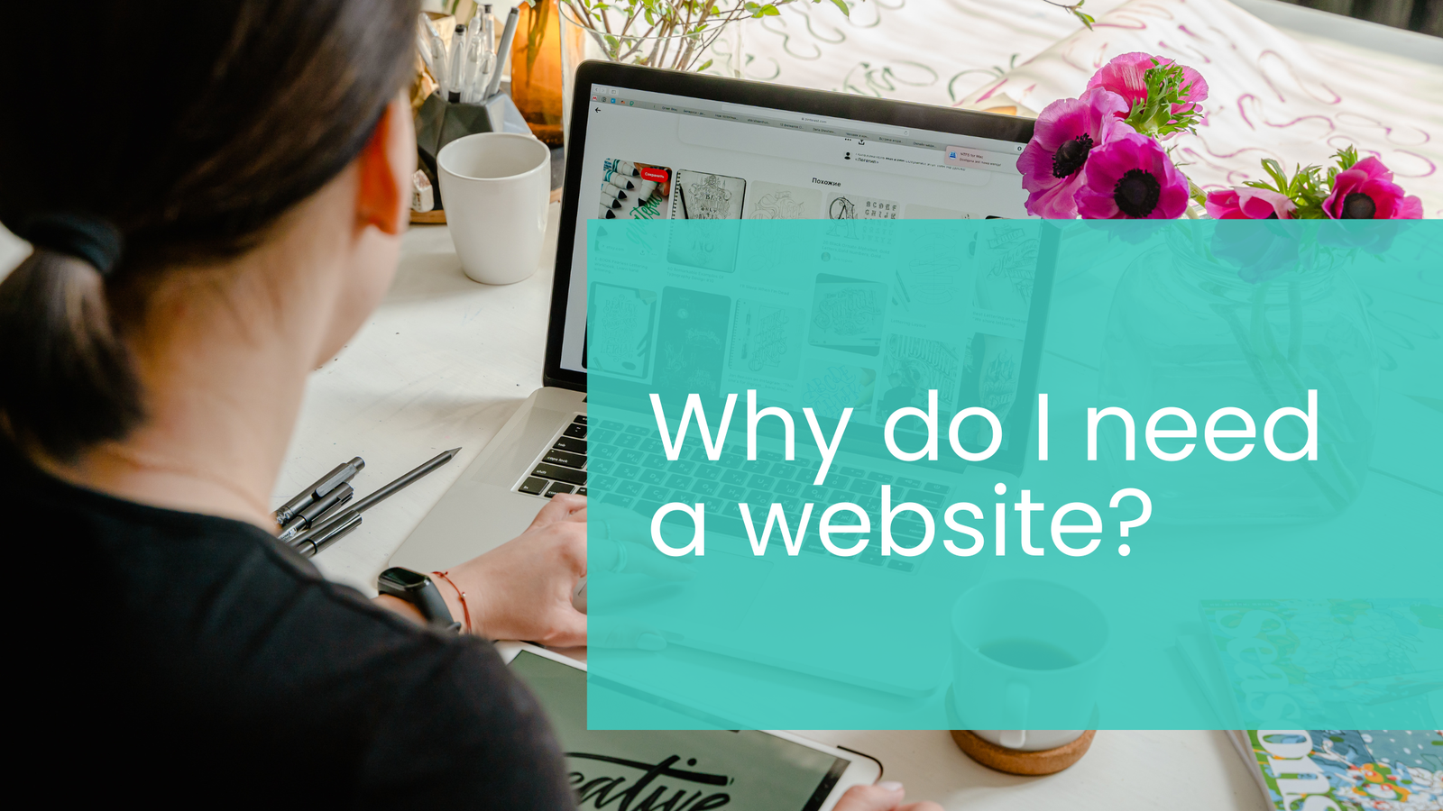 Why do I need a website?blog studiobanyan